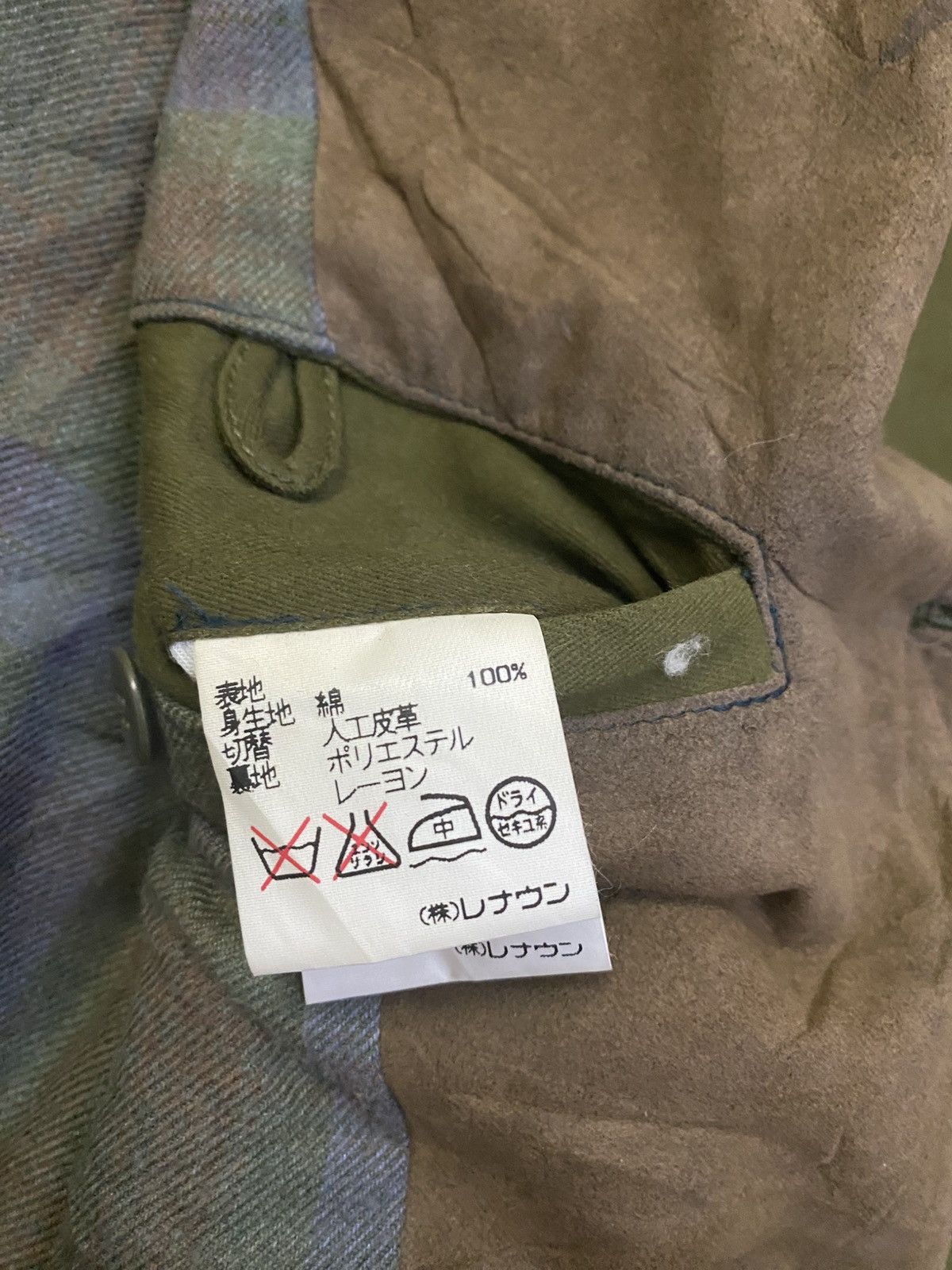 Japanese Brand × Vintage Vintage Japanese Brand Simple Life Herringbone Jacket Size US L / EU 52-54 / 3 - 8 Thumbnail