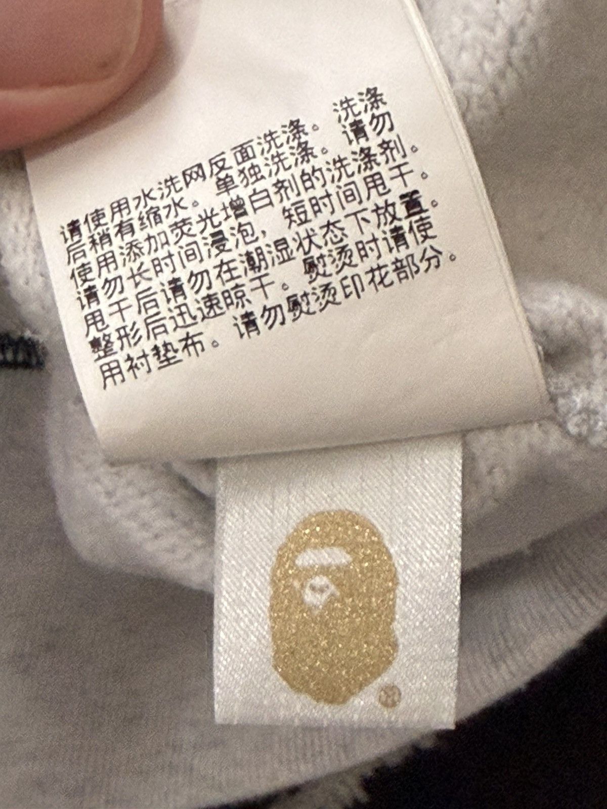 Bape Bape College By Bathing Ape Crewneck Loose Fit. Size Large Size US L / EU 52-54 / 3 - 5 Thumbnail