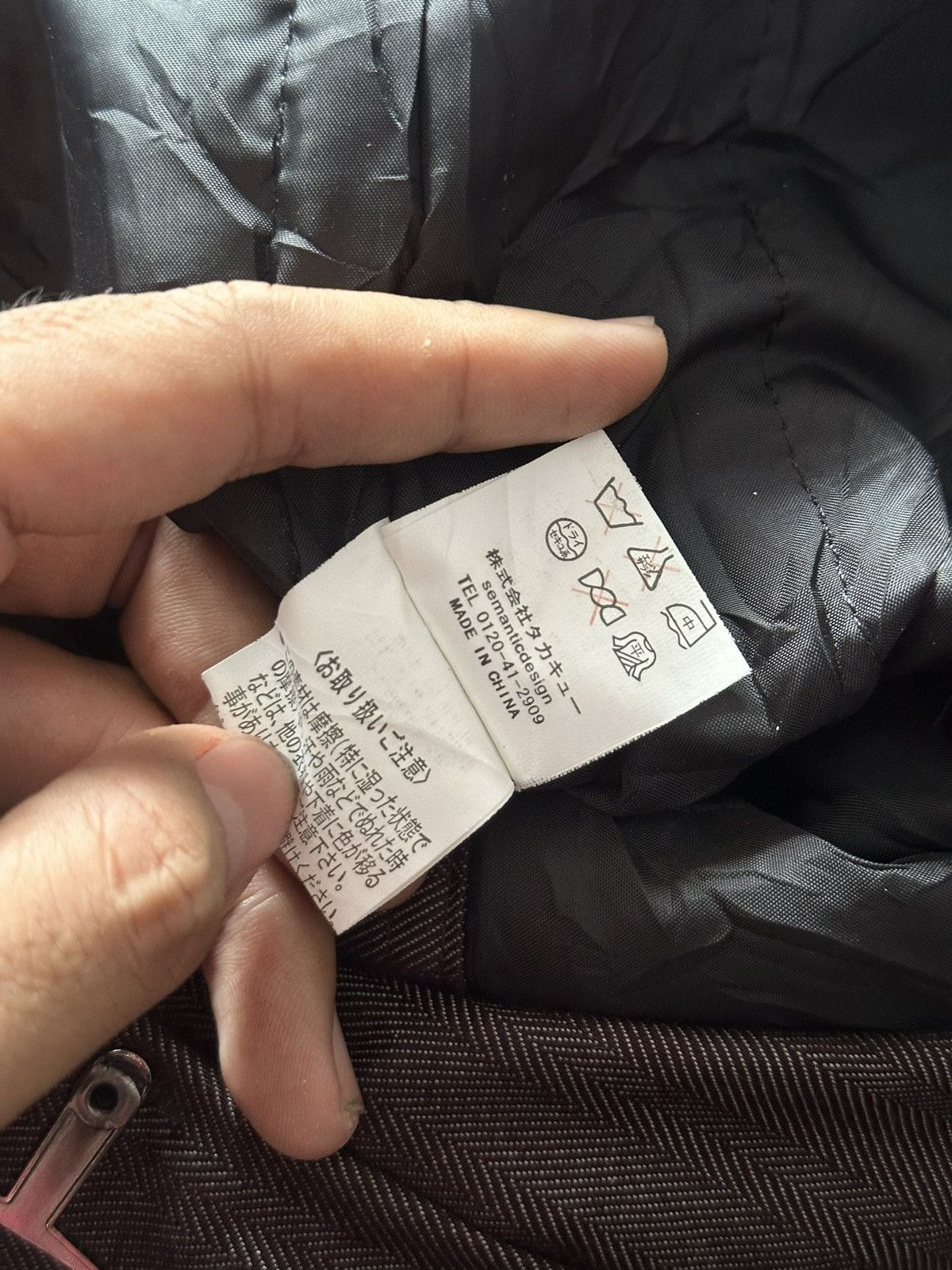 If Six Was Nine 90s Japanese GOA Style Bono Fireman Clasp Lgb Jacket Size US M / EU 48-50 / 2 - 8 Thumbnail