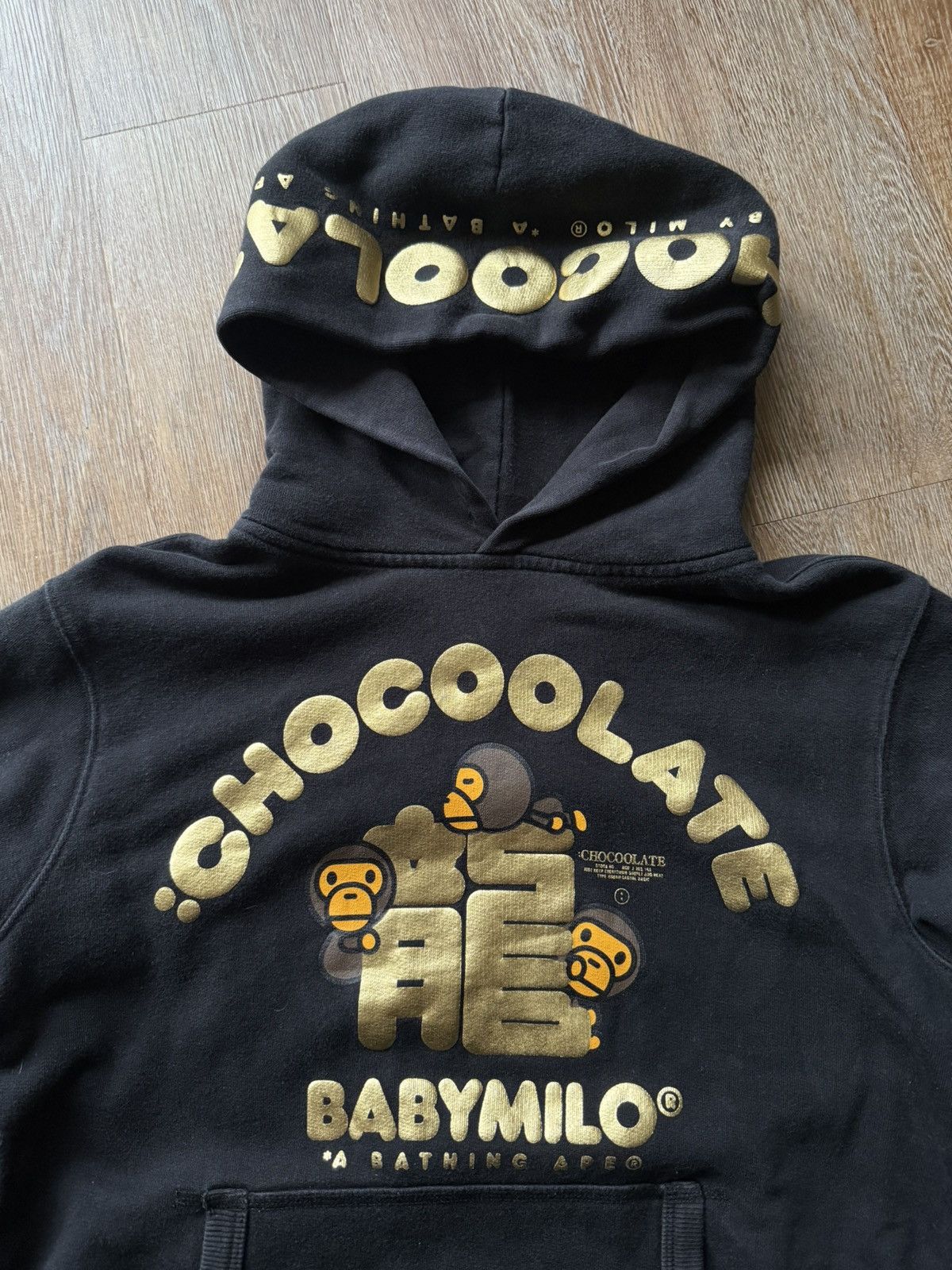 Bape Vintage Baby Milo x Black Chocoolate Gold Graphic Hoodie Size M / US 6-8 / IT 42-44 - 2 Thumbnail
