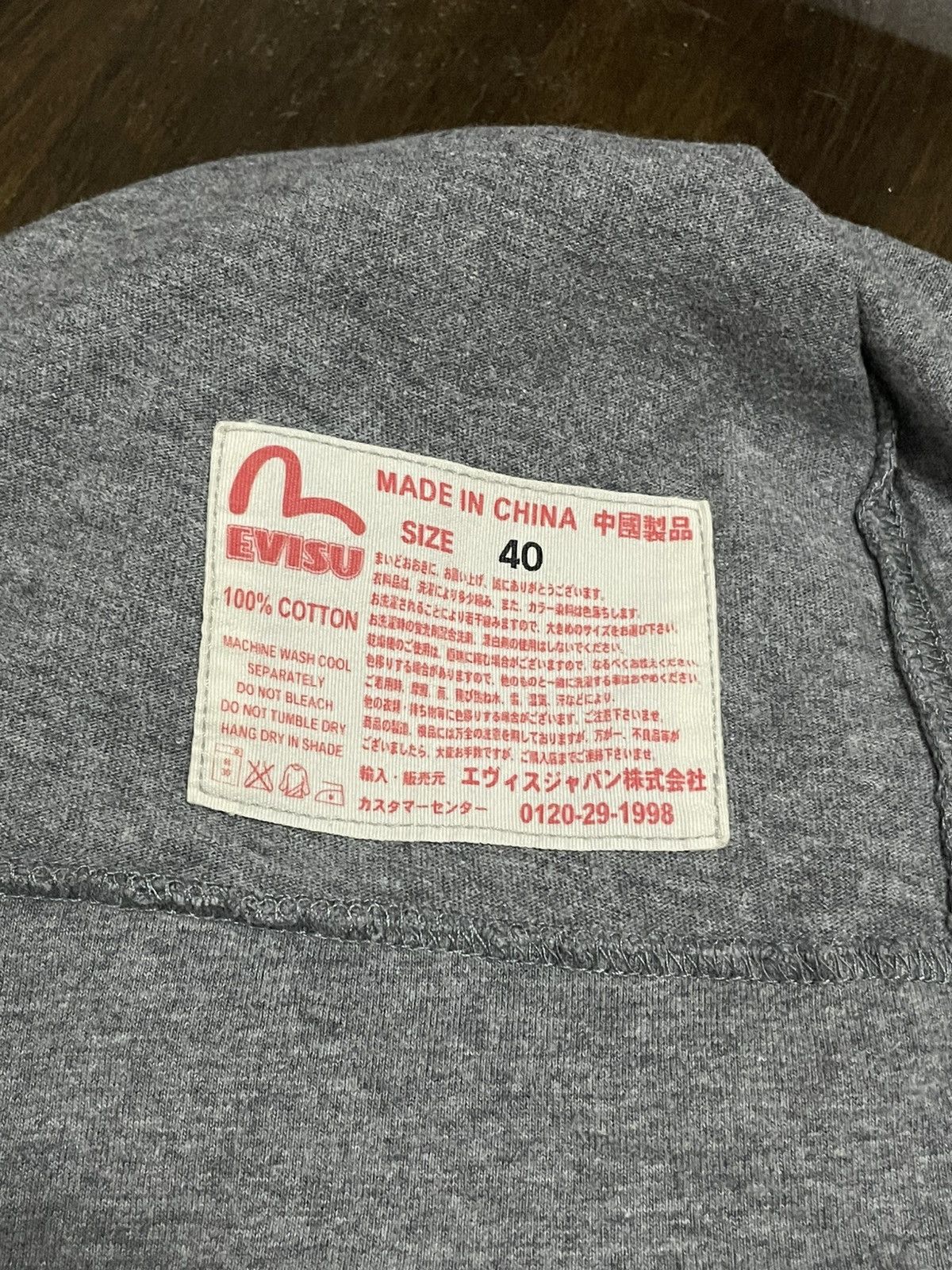 Evisu Vintage Japan Designer Evisu Yamane Iconic Logo Gray Tshirt Size US M / EU 48-50 / 2 - 9 Thumbnail