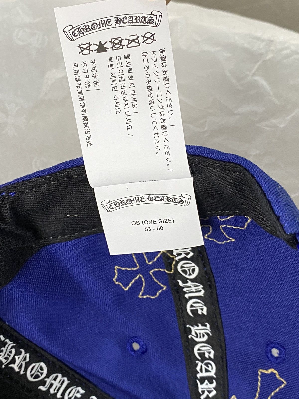 Chrome Hearts Chrome Hearts cross patch hat Size ONE SIZE - 8 Thumbnail