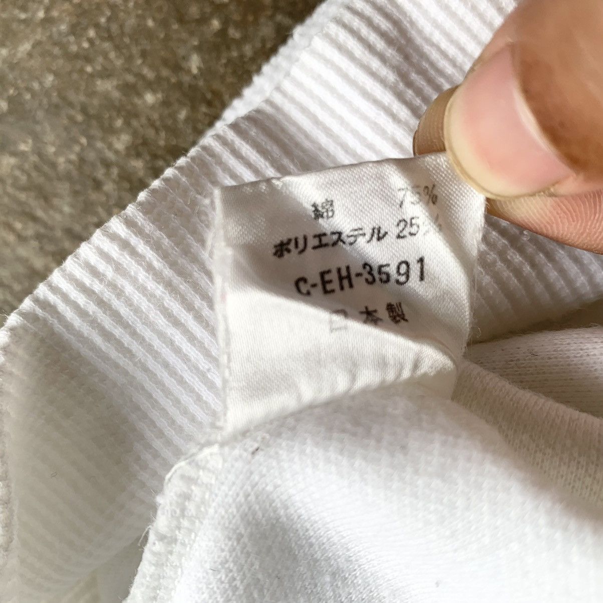 Issey Miyake Issey Miyake Skyline Crewneck Sweatshirt Size US S / EU 44-46 / 1 - 10 Thumbnail