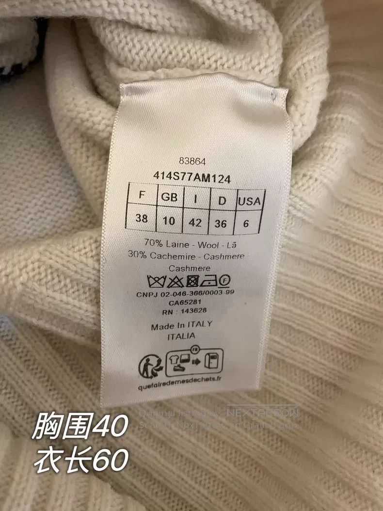 Dior Dior Autumn and Winter Ski Series Butterfly Pattern Pullov Size XS / US 0-2 / IT 36-38 - 9 Thumbnail