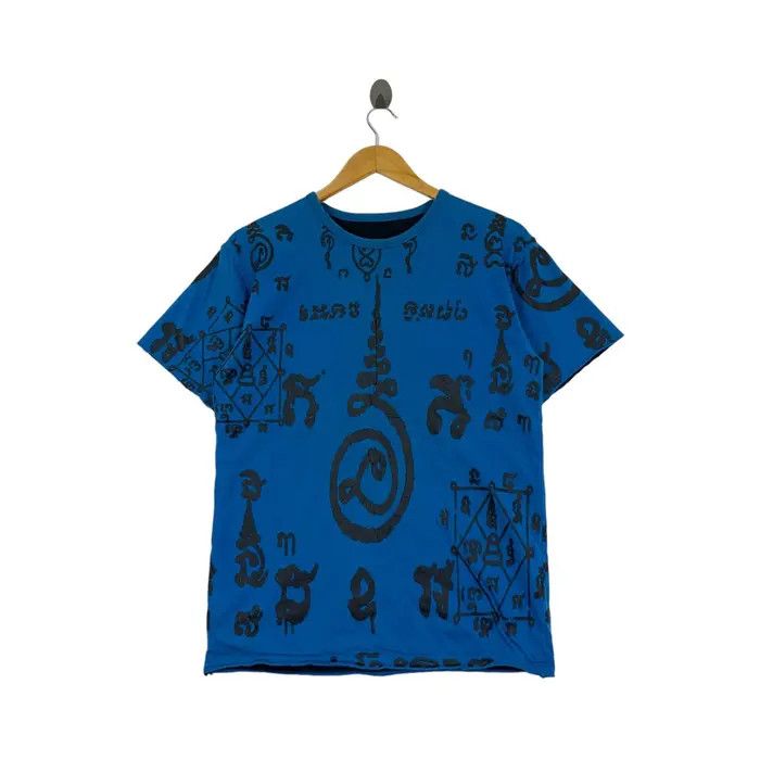 PPFM Vintage PPFM JAPAN PUNK Sanskrit Artwork AOP Tee Shirt Size US S / EU 44-46 / 1 - 1 Thumbnail