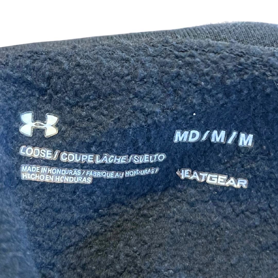 Under Armour Under Armour Quarter Zip Pullover Sweater Fleece Size Medium Size US M / EU 48-50 / 2 - 4 Thumbnail
