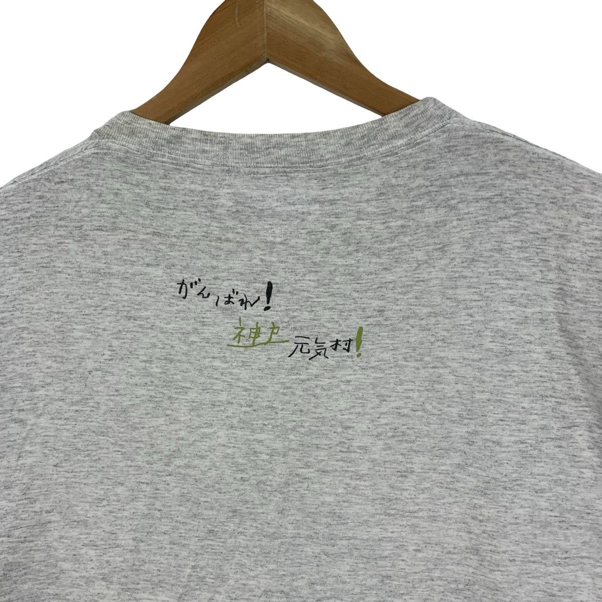 Vintage Vintage 90s JAPAN ADS PROMO Ganbare! Do Your Best Tee Shirt Size M / US 6-8 / IT 42-44 - 7 Thumbnail
