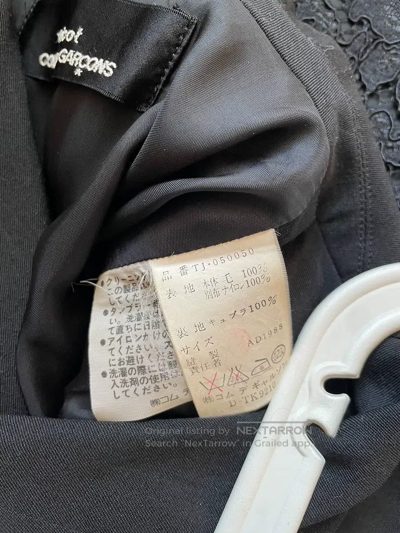 Comme des Garcons Comme Des Garcons Black women's patchwork wool coat, jacke Size M / US 6-8 / IT 42-44 - 6 Thumbnail