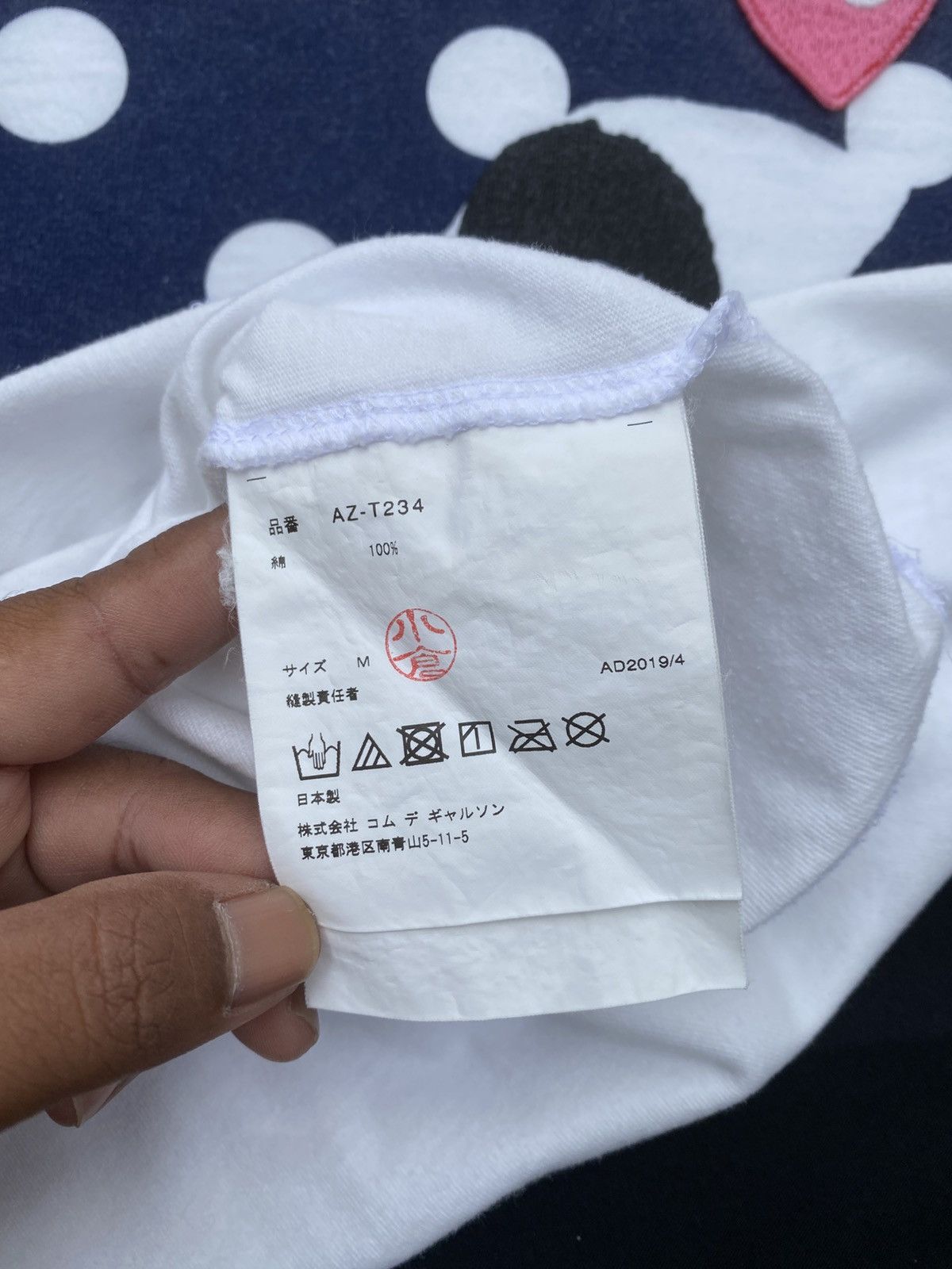 Comme des Garcons Play Comme Des Garcons T Shirt Polka Dot Big Logo Size US S / EU 44-46 / 1 - 12 Thumbnail