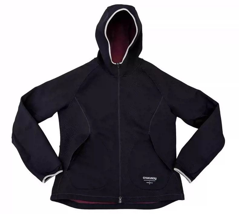 Nike Gyakusou Running Jacket | Grailed