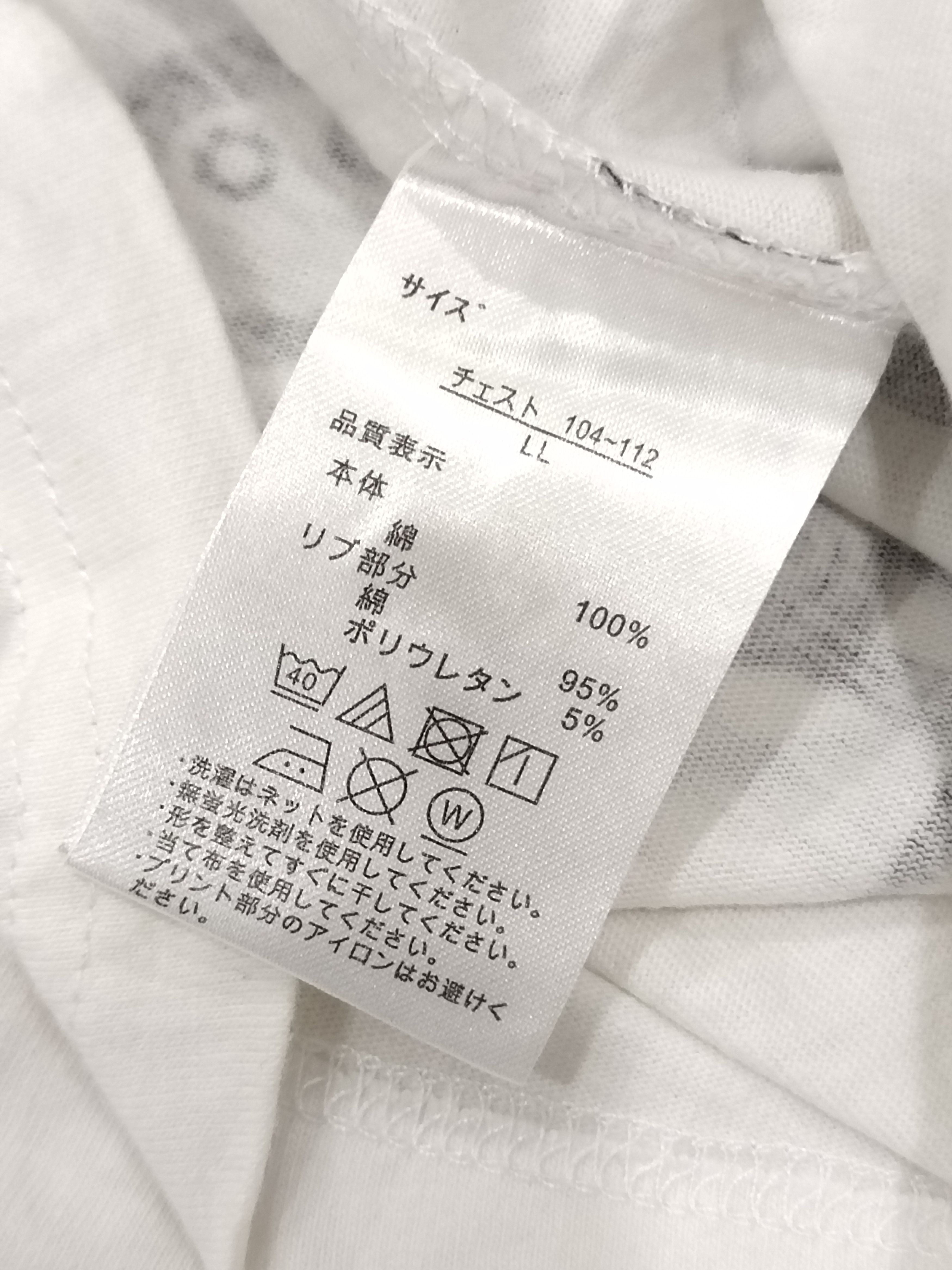 Anime JOJO BIZARRE ADVENTURE RARE DESIGN SHIRT Size US L / EU 52-54 / 3 - 5 Thumbnail