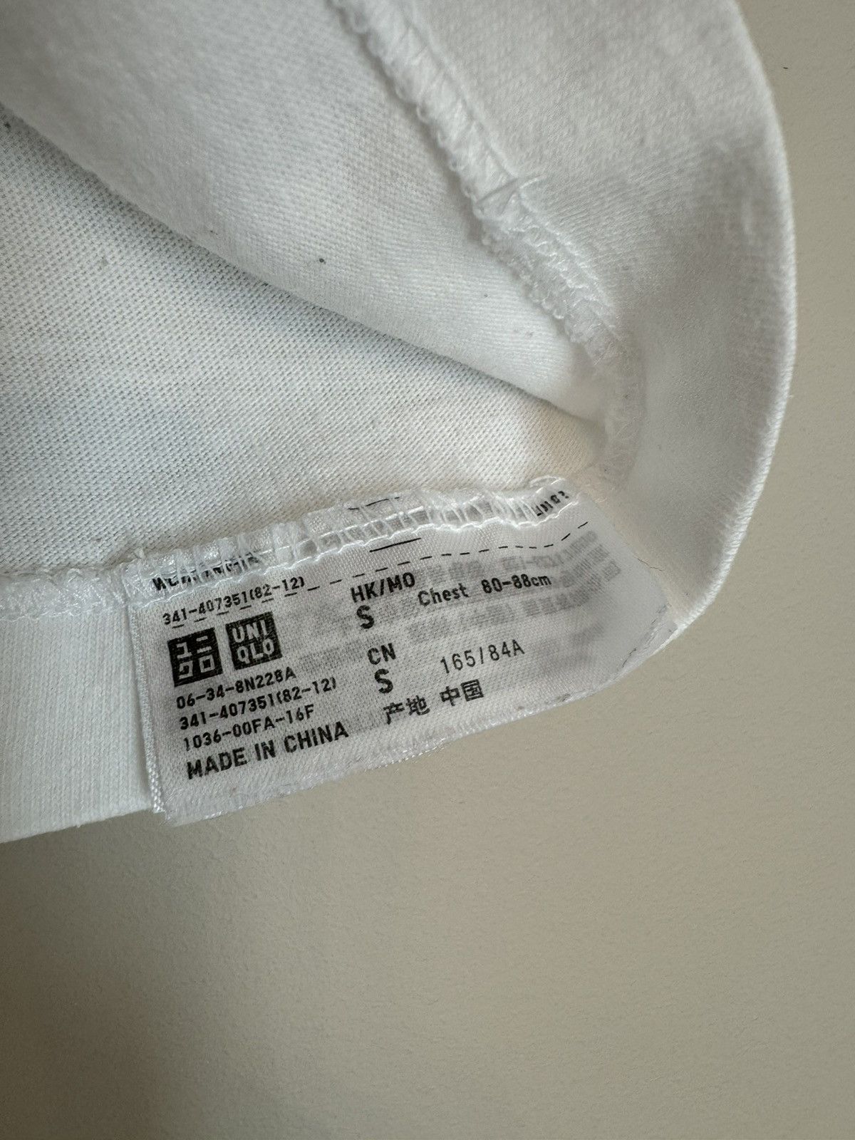 Kaws × Peanuts × Uniqlo Kaws x Peanuts x Uniqlo t shirt white rare vintage Japanese Size US S / EU 44-46 / 1 - 4 Thumbnail