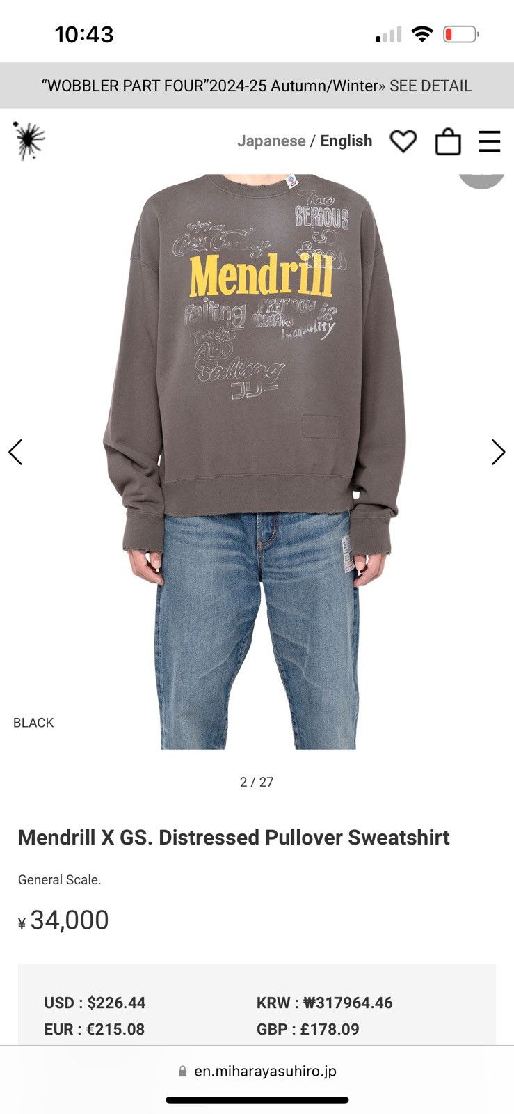 Maison MIHARA YASUHIRO Maison MIHARA YASUHIRO "Mendrill" distressed pullover Size US M / EU 48-50 / 2 - 3 Thumbnail