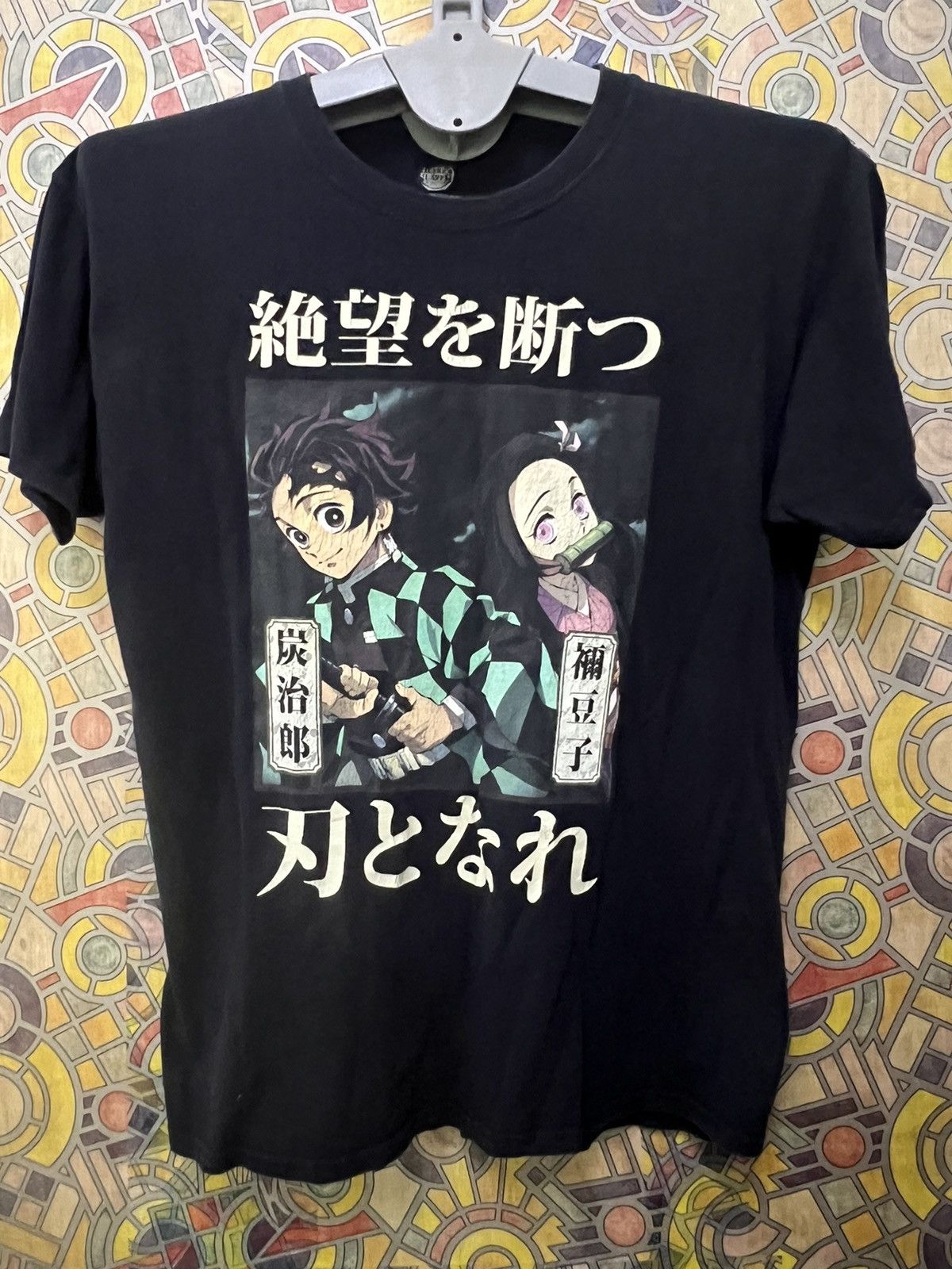 Japanese Brand Demon Slayer Anime t shirt Worn Once Black-Ships Fast Size US M / EU 48-50 / 2 - 1 Thumbnail