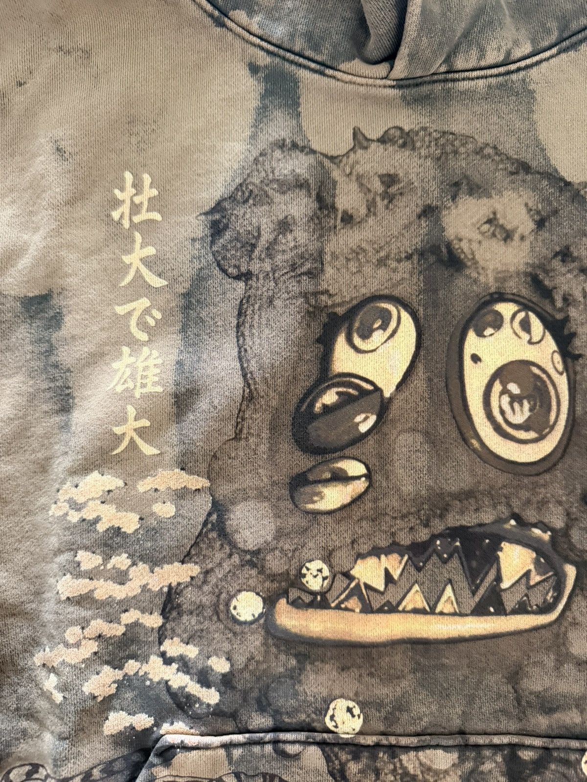 Travis Scott CACTUS JACK X TAKASHI MURAKAMI HOLLOW HOODIE Size US M / EU 48-50 / 2 - 4 Thumbnail