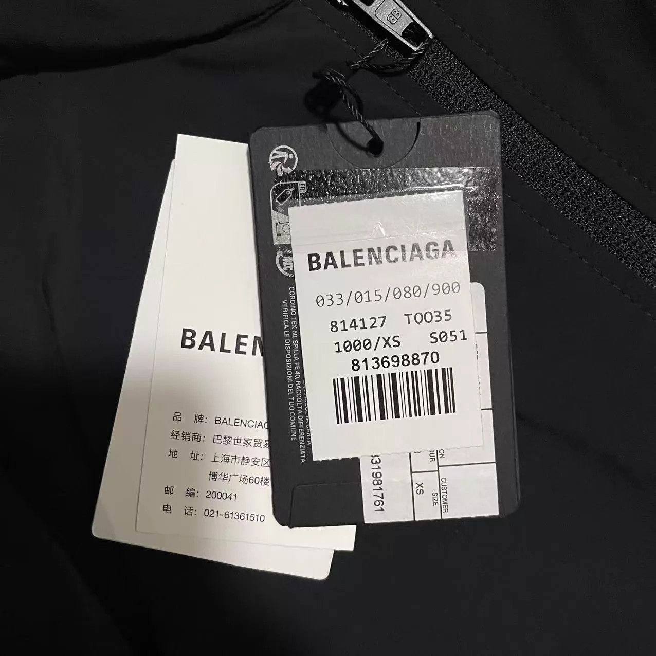 Balenciaga Balenciaga x UA 25SS Black Nylon Waterproof Zip-Up Shell XS Size US XS / EU 42 / 0 - 3 Thumbnail