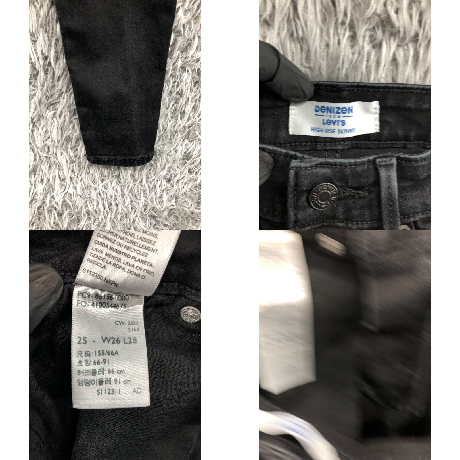 Denizen DENIZEN High Rise Skinny Jeans Size 2 Short Womens Dark Wash Black Denim 5-Pocket Regular Rise Skinny Jeans Mens Womens Girls? Size 26" / US 2 / IT 38 - 8 Thumbnail