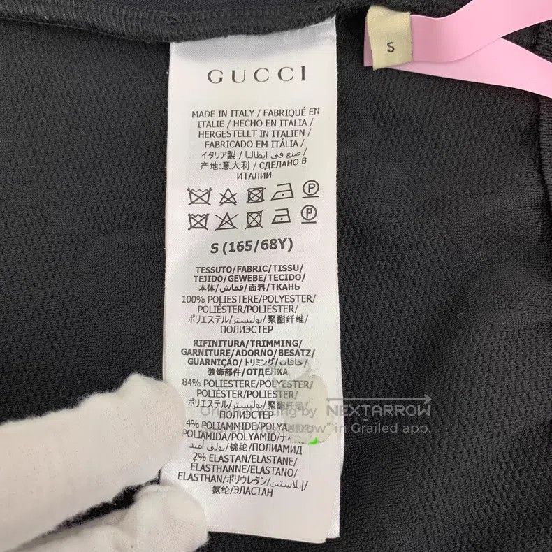 Gucci Gucci SizeS Black logo embossed full-print drawstring casua Size 42" / US 20 - 6 Thumbnail