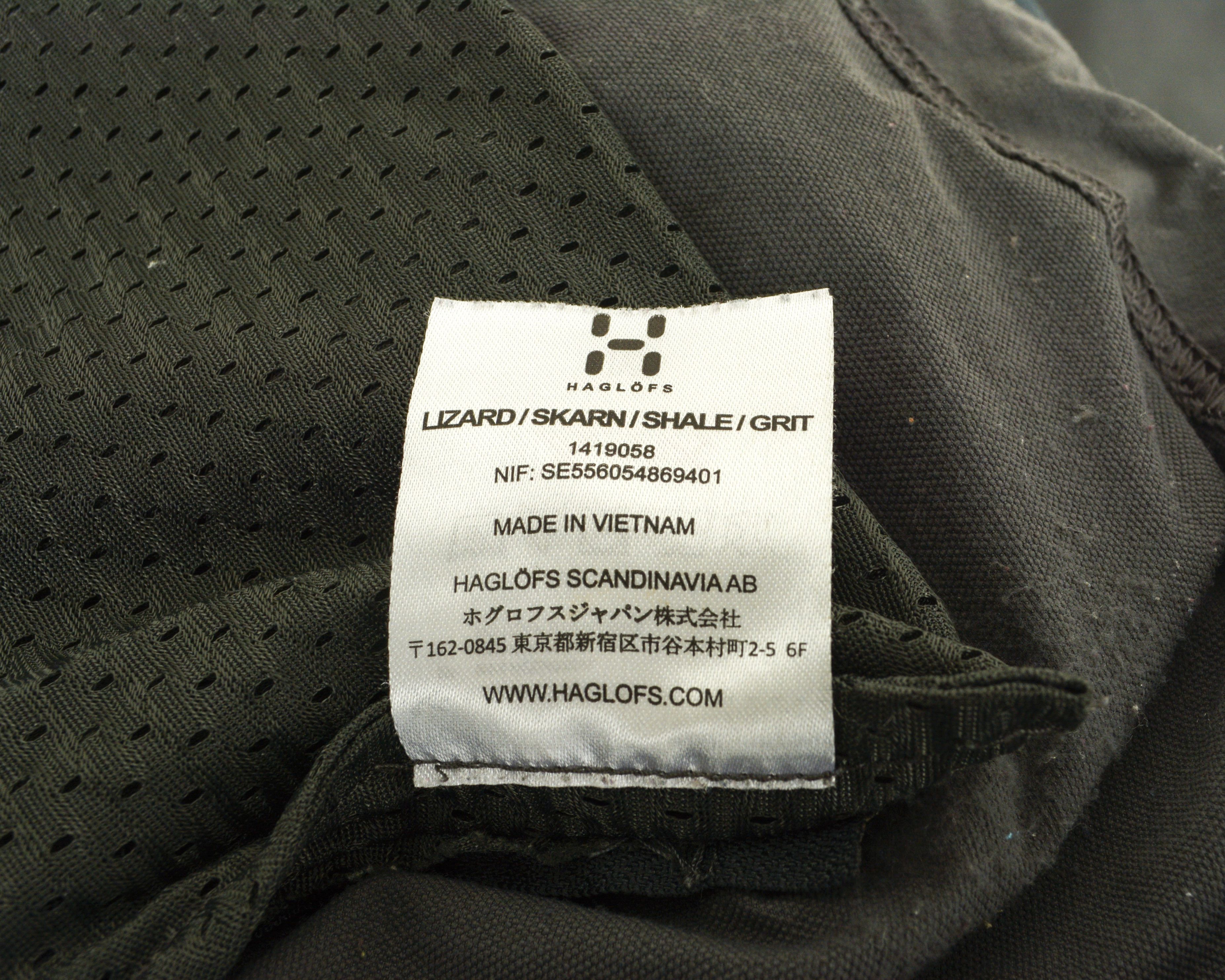 Haglofs Lizard Skarn Shale Grit Women L Jacket Hooded Run Jog Size L / US 10 / IT 46 - 7 Thumbnail