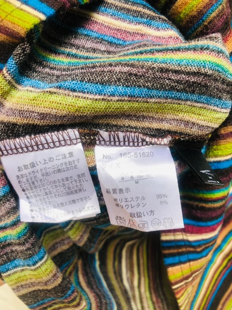 Japanese Brand × Vintage Vintage Japanese Designer Streetwear Fashion Style Size US S / EU 44-46 / 1 - 7 Thumbnail