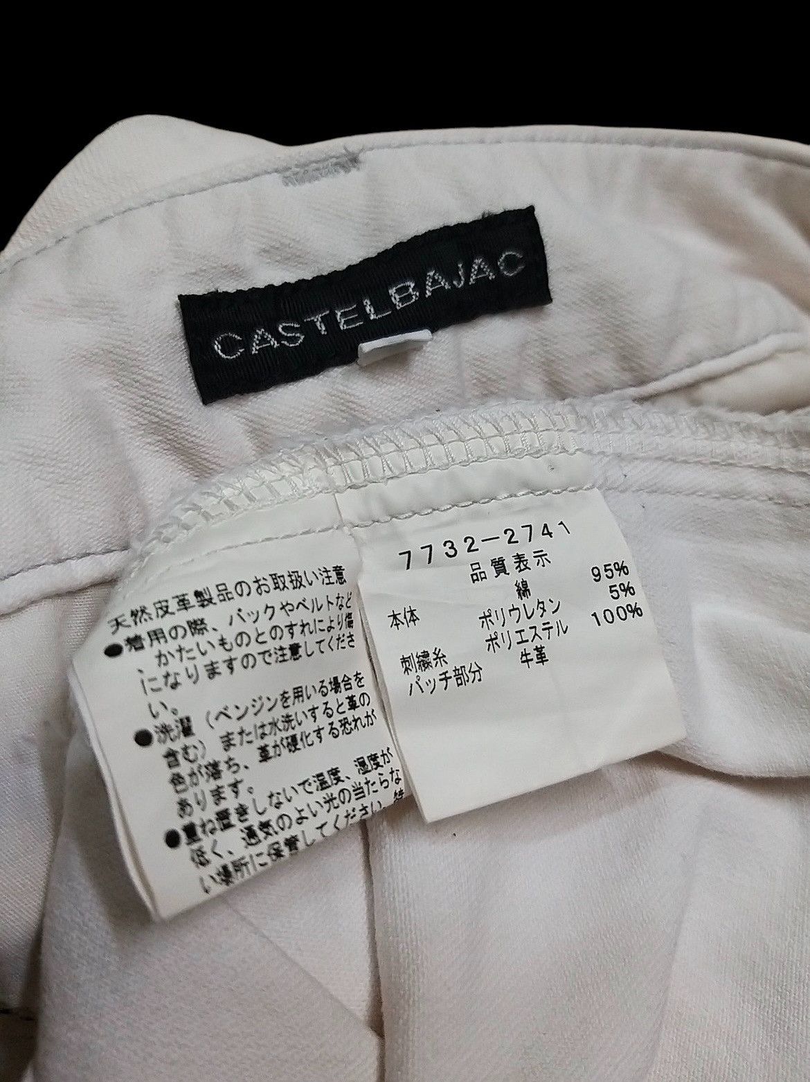 Disney × Jean Charles De Castelbajac JEAN CHARLES DE CASTELBAJAC EMBROIDERY LOGO 3/4 DENIM PANT Size US 30 / EU 46 - 15 Thumbnail