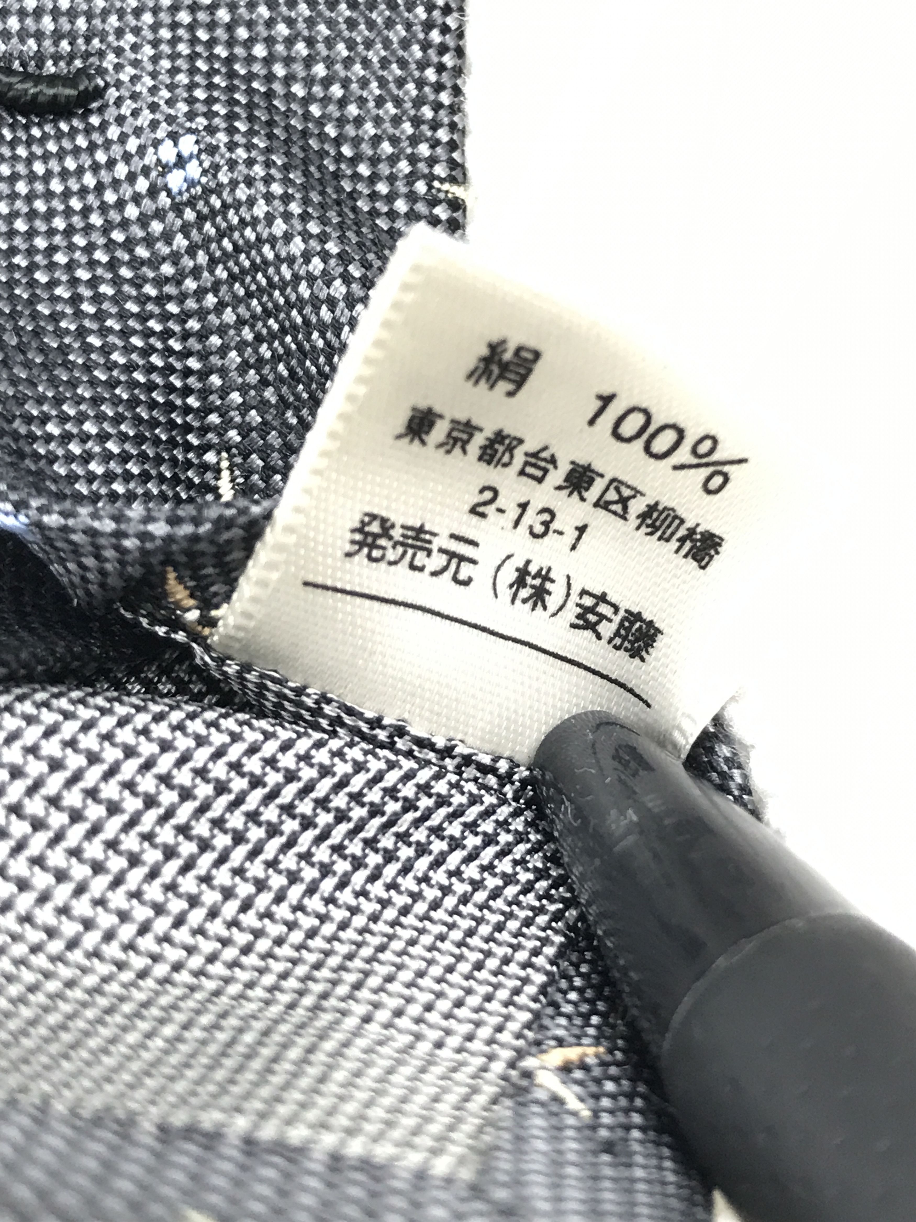 Japanese Brand × Takeo Kikuchi × Vintage Vintage Takeo Kikuchi Silk Necktie Size ONE SIZE - 9 Thumbnail