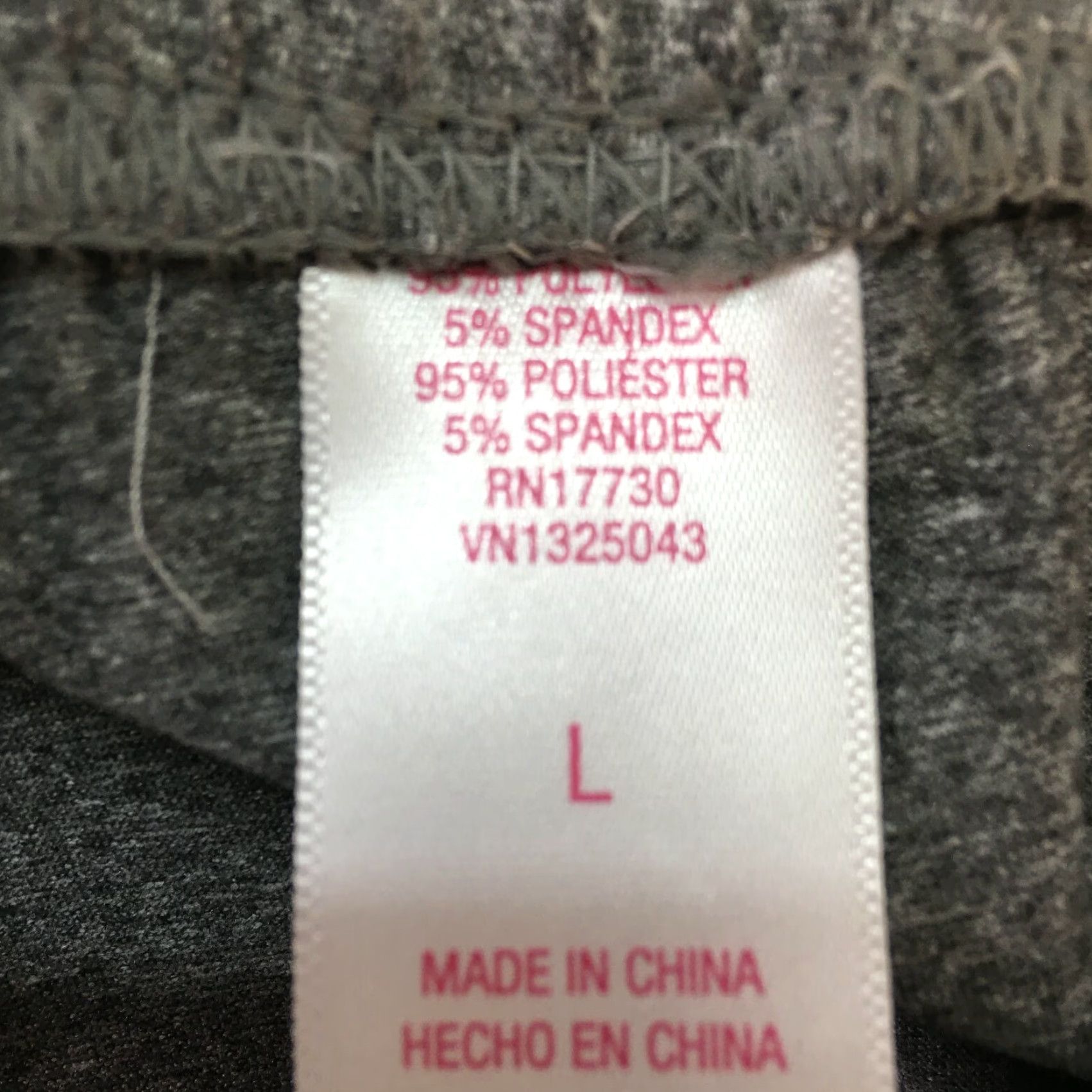 Vintage Plush Casual Regular Soft Plush Gray Activewear Jogger Pants Womens Size Large Size 36" / US 14 / IT 50 - 6 Thumbnail