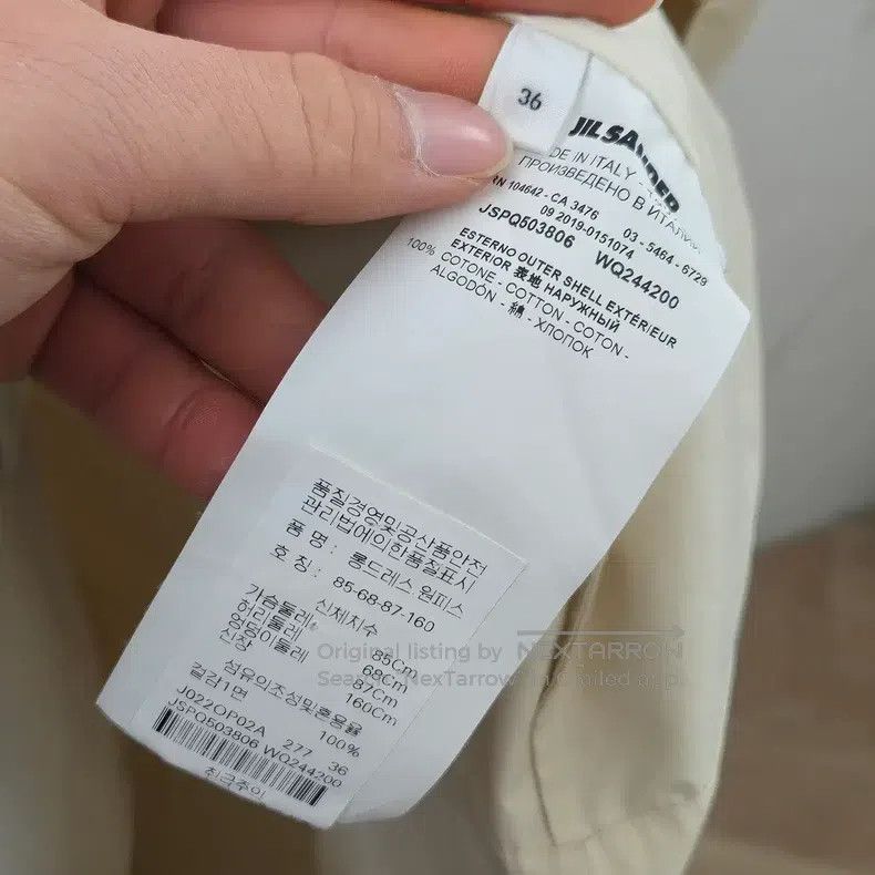 Jil Sander Jil Sander size 36 V-neck cotton dress with short sleeves Size M / US 6-8 / IT 42-44 - 3 Thumbnail