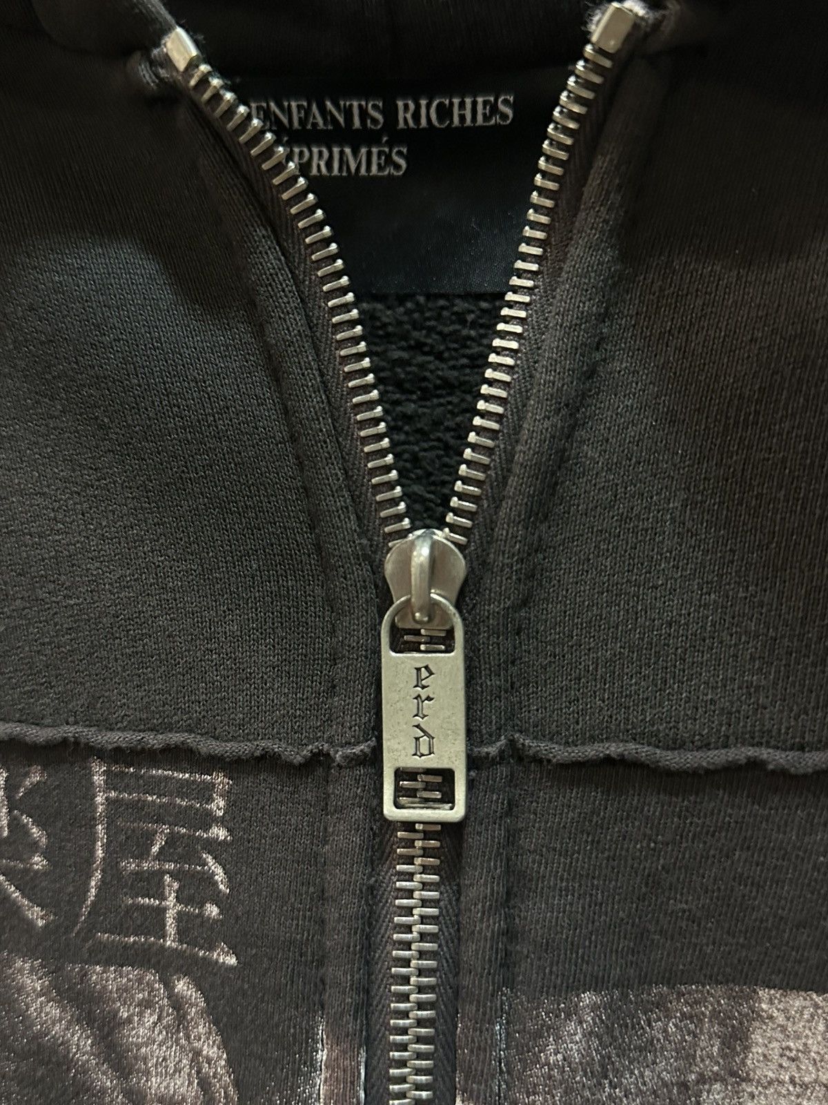 Enfants Riches Deprimes ERD OG Maxfield Assemblage Zip Up Hoodie M Size US L / EU 52-54 / 3 - 4 Thumbnail