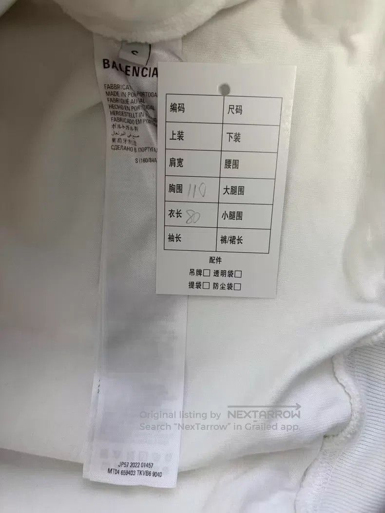 Balenciaga Balenciaga Printed Hole Effect Fleece Hoodie Size US S / EU 44-46 / 1 - 5 Thumbnail