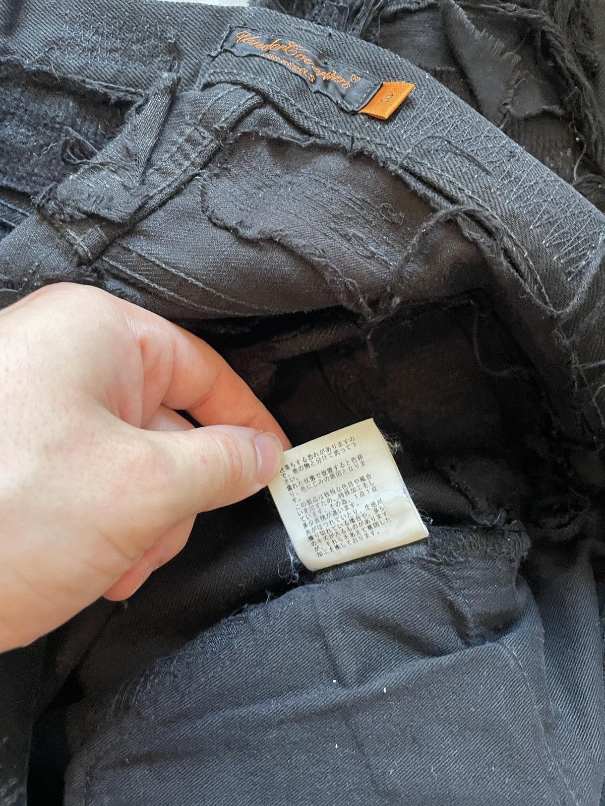 Undercover 85 Denim Arts & Crafts | Grailed