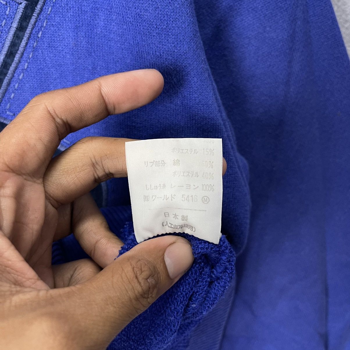 Japanese Brand Vintage Dolce Sport DS Logo Sweatshirt (Made in Japan) Size US S / EU 44-46 / 1 - 9 Thumbnail