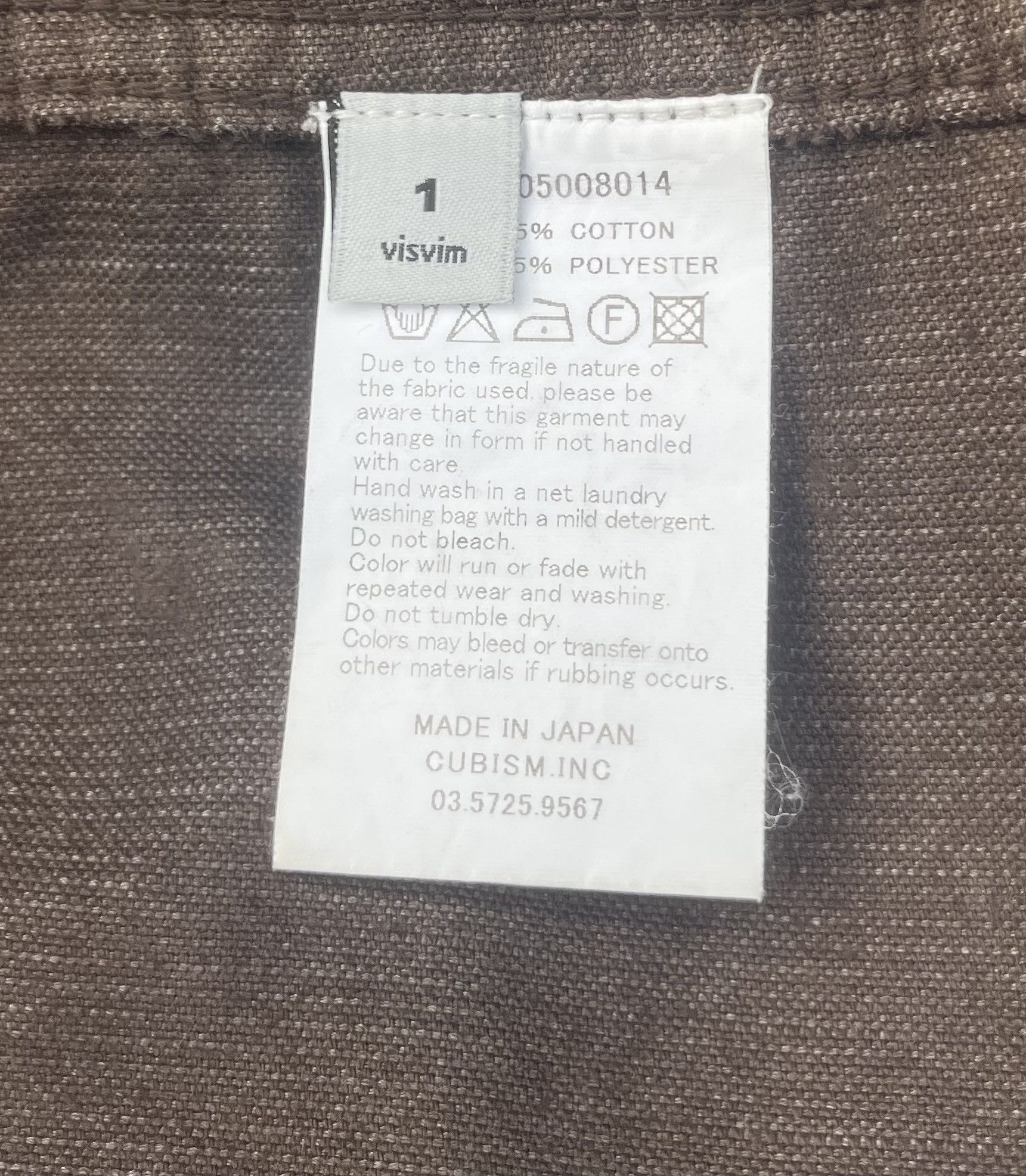 Visvim Visvim FW15 Carpenter Pant Prime Slub (Cords) - Brown Size US 31 - 12 Thumbnail