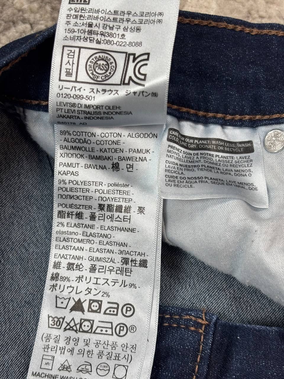 Levi's Levi's Slimming Straight Leg Jeans - Dark Wash - Size 26 Size 26" / US 2 / IT 38 - 13 Thumbnail
