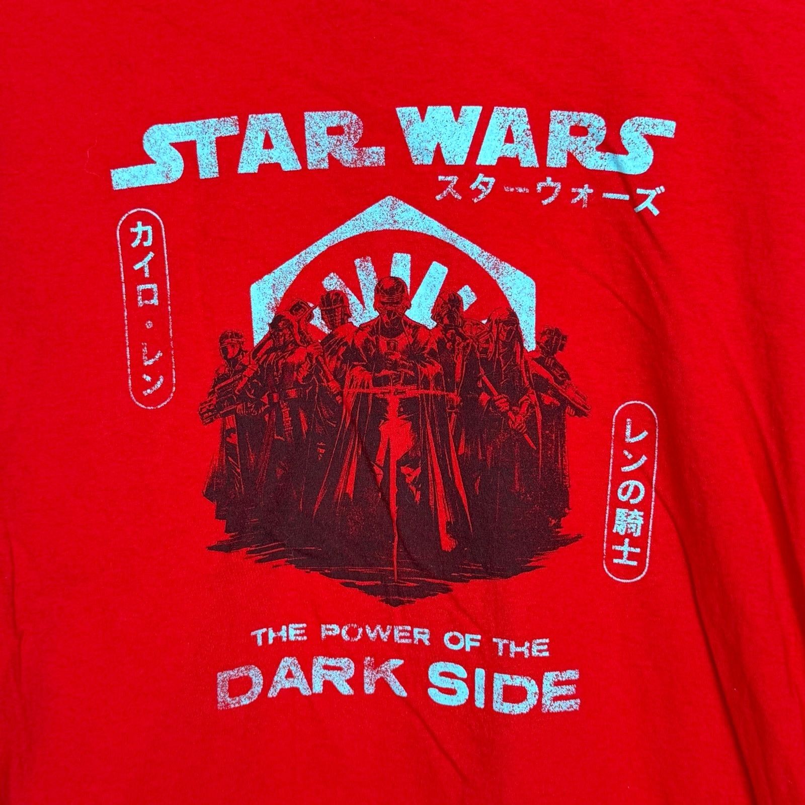 Star Wars Star Wars Power of The Dark Side Men's XL Red T-Shirt Size US XL / EU 56 / 4 - 3 Thumbnail