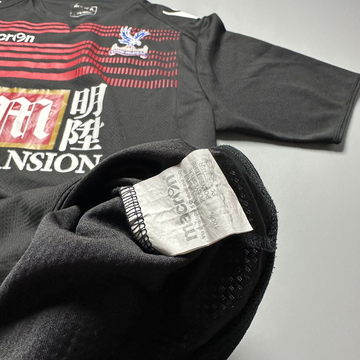 Macron CRYSTAL PALACE MACRON 2015/2016 FOOTBALL TRAINING JERSEY Size US L / EU 52-54 / 3 - 10 Thumbnail