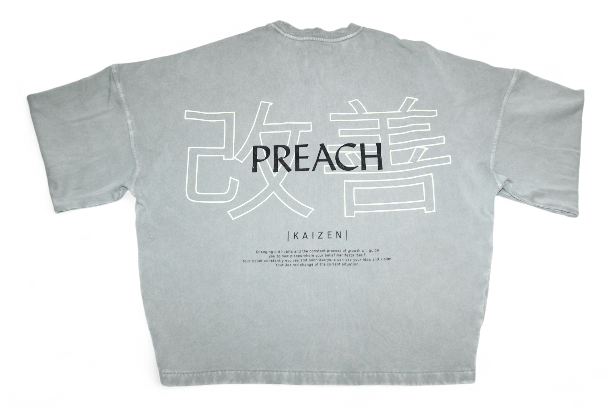 Preach PREACH Oversized Baggy OG Kaizen sweatshirt Japanese Style Size US M / EU 48-50 / 2 - 10 Thumbnail