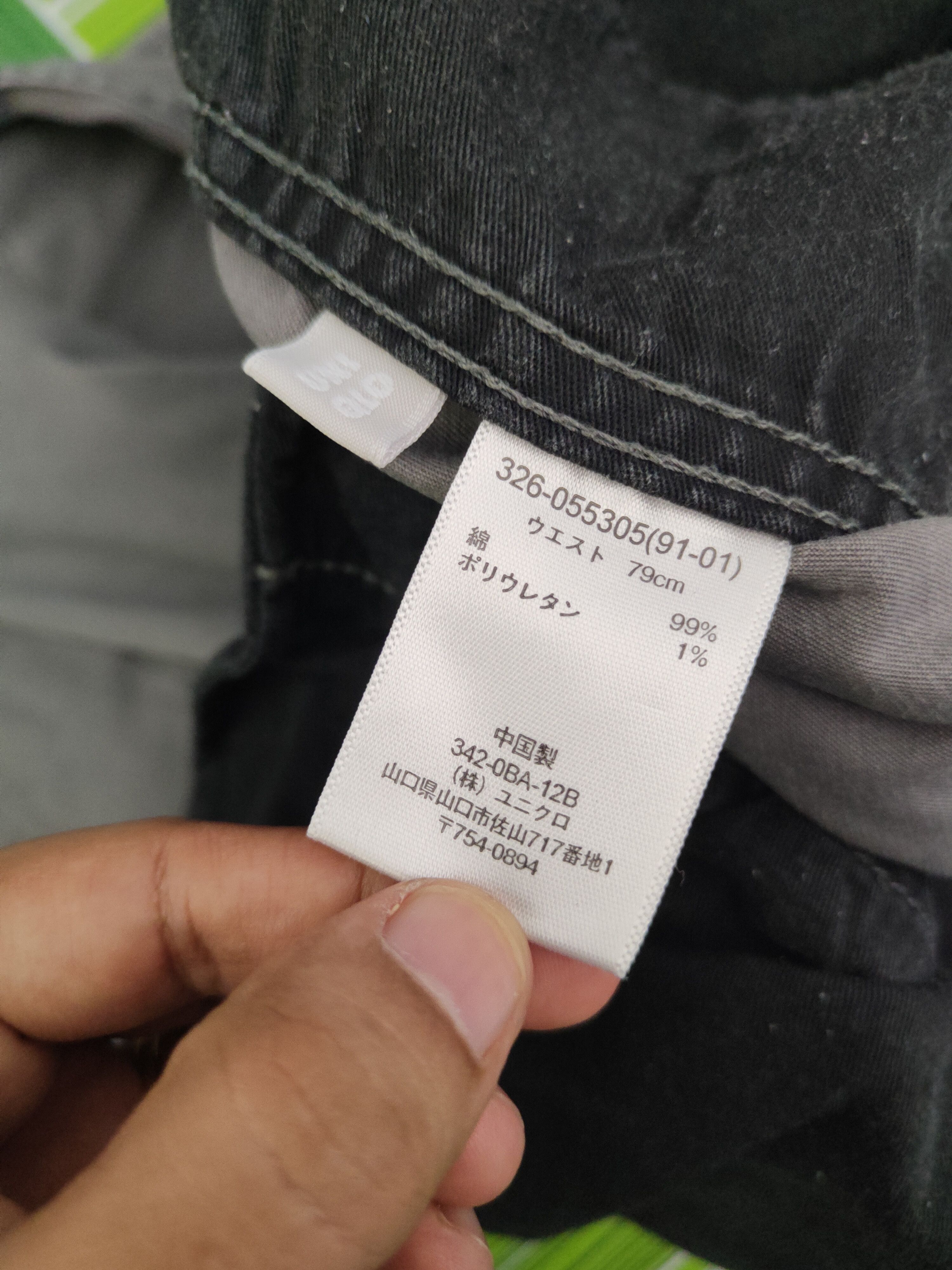 Japanese Brand DL Style Up Gray Multipocket Tactical Cargo Pants #1479 Size US 31 - 12 Thumbnail