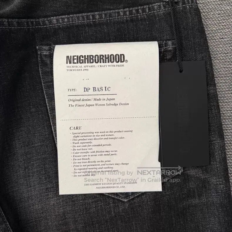 Neighborhood Neighborhood size L Basic Washed Denim Jeans Size US 27 - 6 Thumbnail