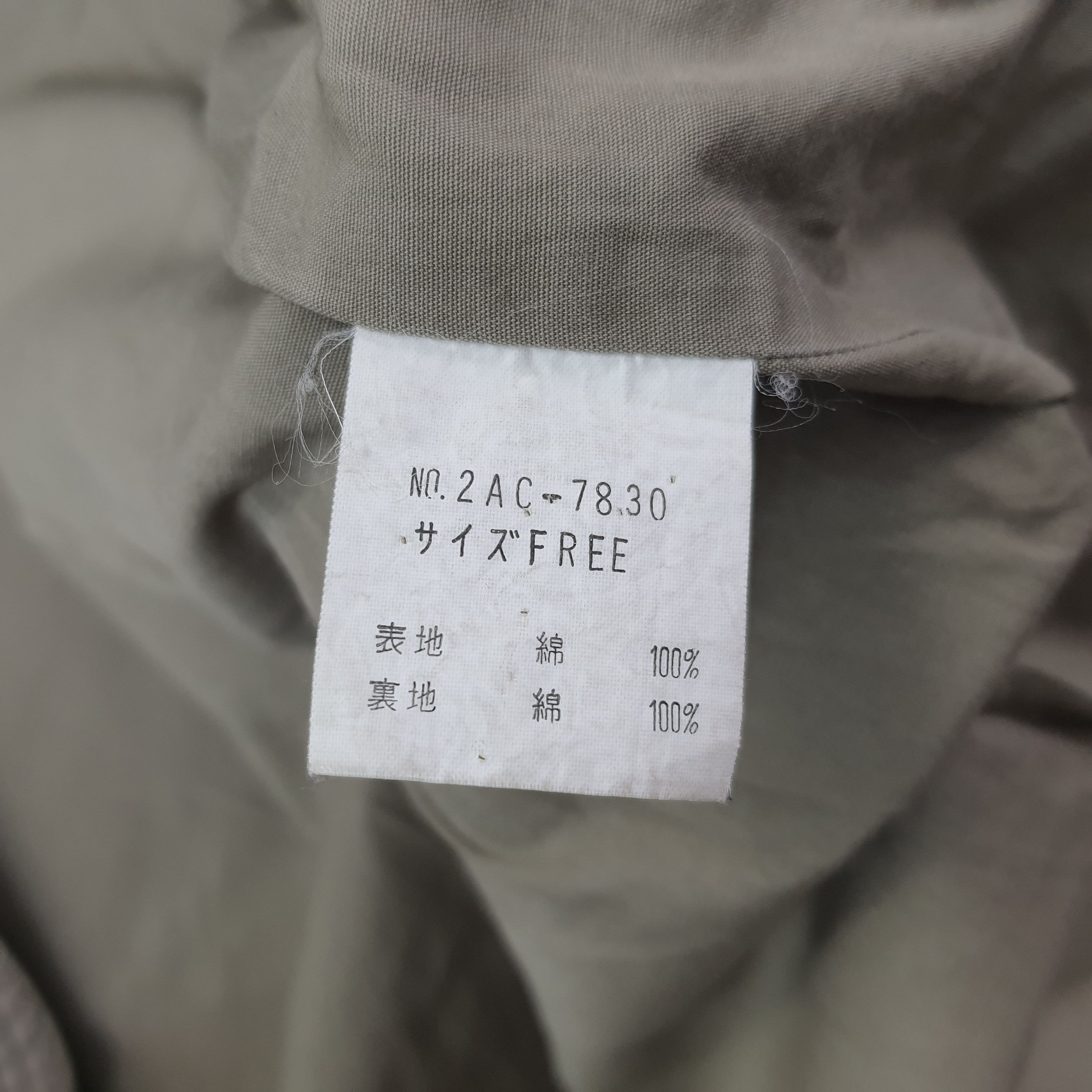 Hysteric Glamour Vintage Hysteric Glamour Trench Coat Custom Logo C226N10 Size US S / EU 44-46 / 1 - 7 Thumbnail