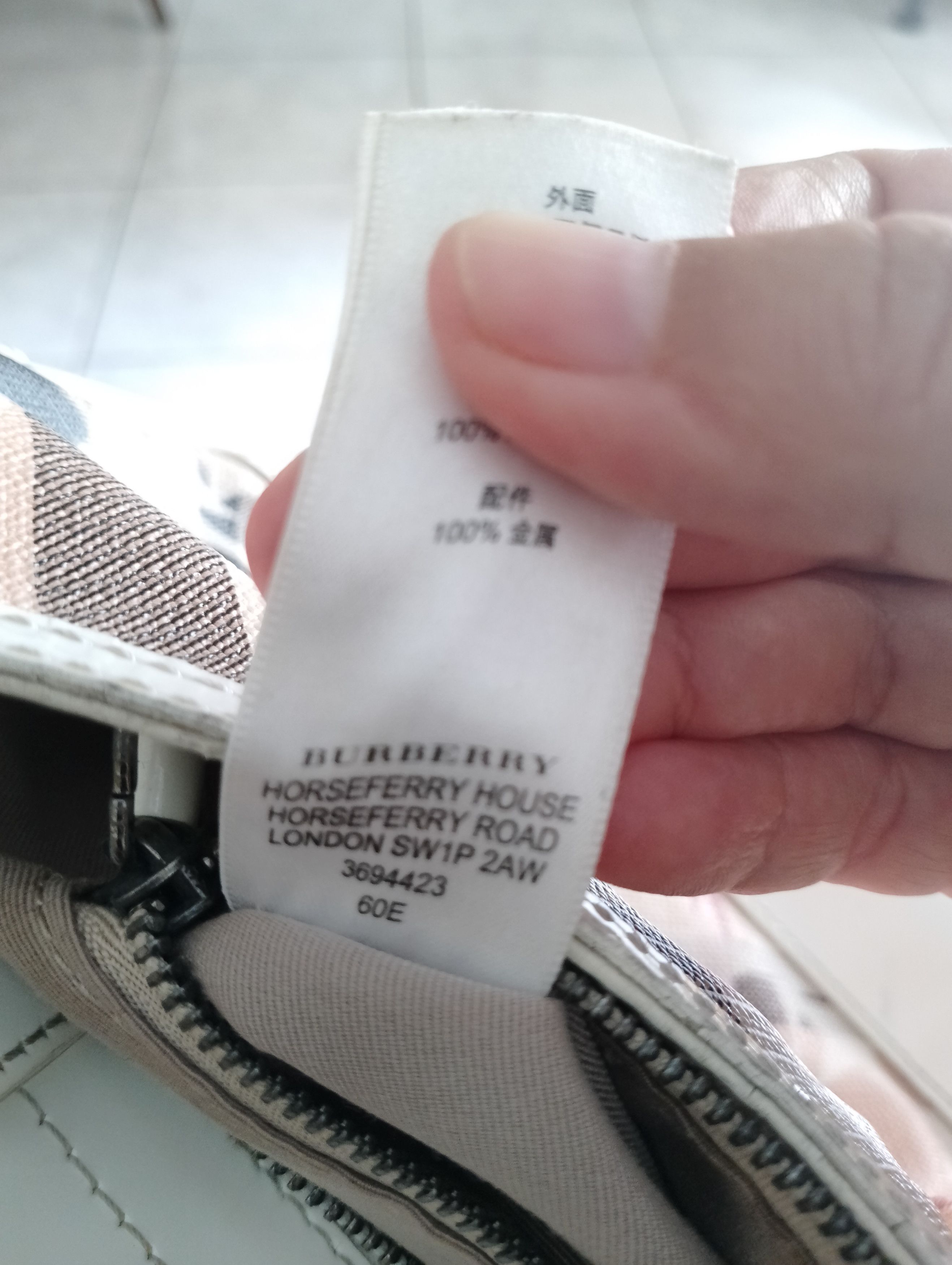 Burberry Burberry shoulder bag Size ONE SIZE - 4 Thumbnail