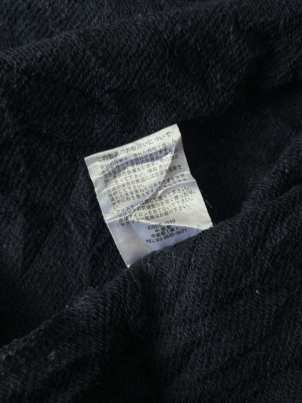If Six Was Nine × Japanese Brand × Le Grande Bleu (L.G.B.) Japanese~Royal Craft Poem Fur Hoodie Gothic Ifsix Lgb Style Size US L / EU 52-54 / 3 - 11 Thumbnail