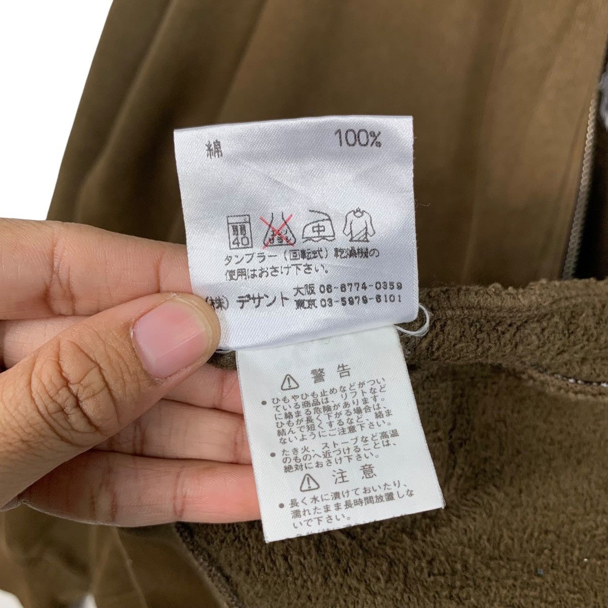 Japanese Brand KILLER LOOP Big Logo Zipper Hoodie Sweatshirt #1773-C78 Size US S / EU 44-46 / 1 - 21 Thumbnail