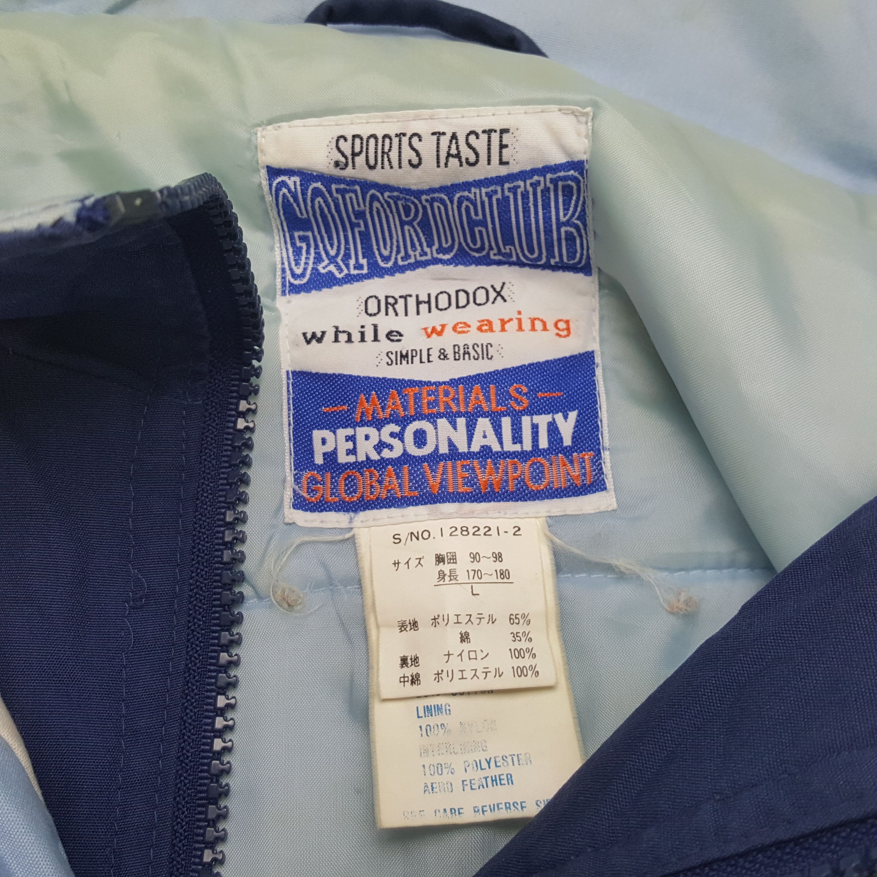 Japanese Brand × Vintage Vintage GQFORD USA TEAM SPORT Hoodie Jacket C284N4 Size US XXL / EU 58 / 5 - 6 Thumbnail