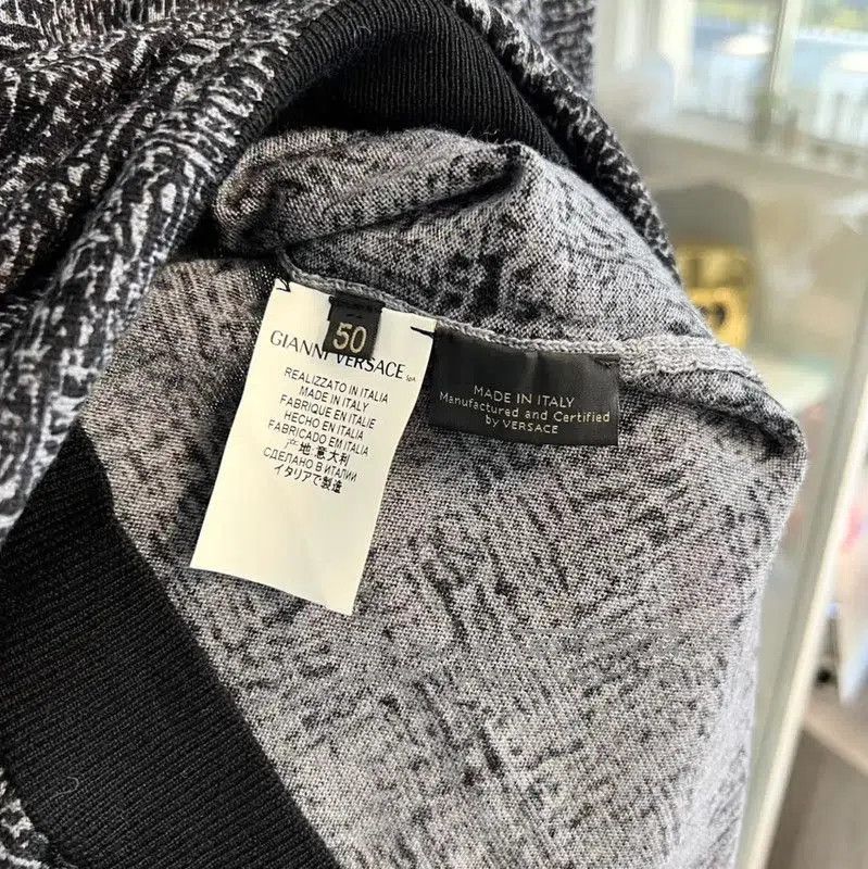 Versace Versace Multicolor Wool Long Sleeve Pullover Sweater . Size US L / EU 52-54 / 3 - 6 Thumbnail