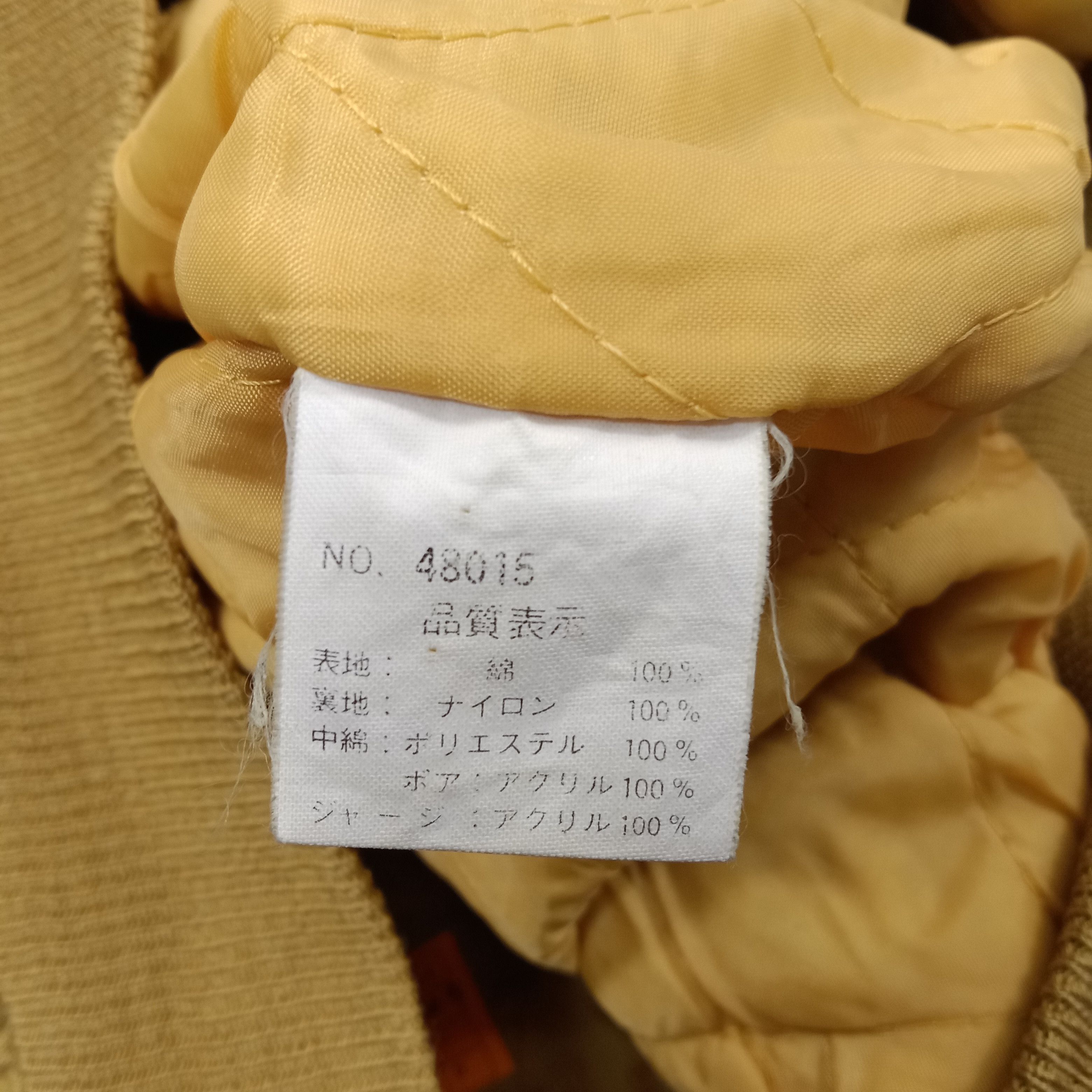 Vintage Parachute American Air Force Society Bombers Jacket Size US XL / EU 56 / 4 - 9 Thumbnail