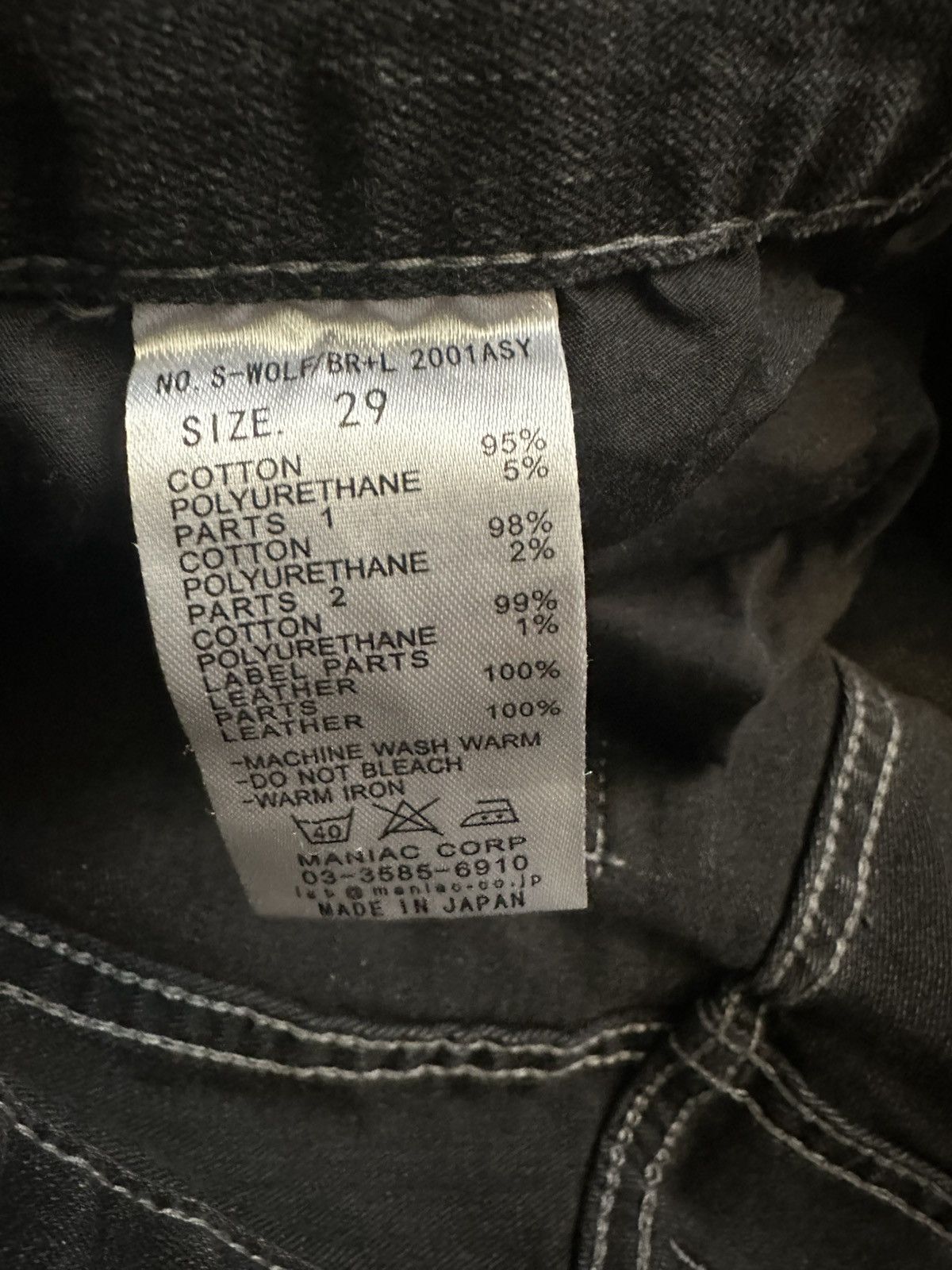 Le Grande Bleu (L.G.B.) LGB Distressed Leather Patchwork Jeans Size US 29 - 3 Thumbnail