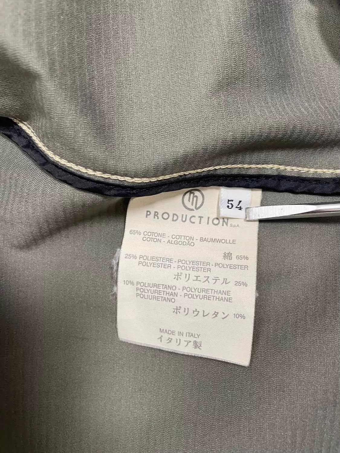 Massimo Osti Massimo Osti Vintage Stone Island-Inspired Unisex Jacket Size US L / EU 52-54 / 3 - 6 Thumbnail