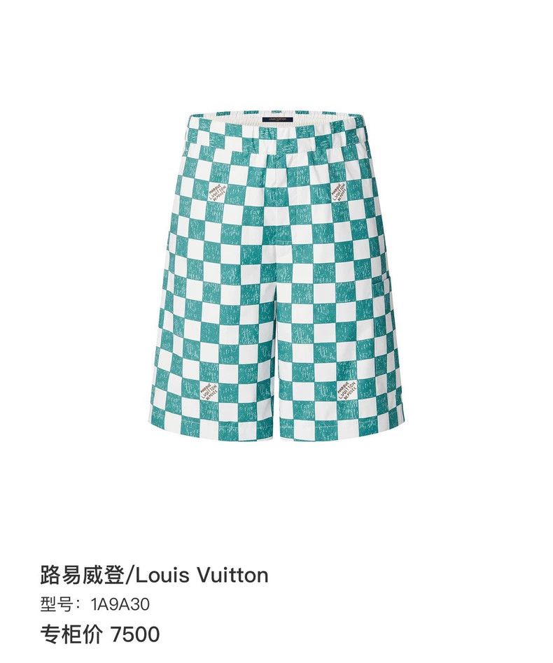 Louis Vuitton Louis Vuitton Checkerboard shorts 2504-Nextarrow Size US 42 / EU 58 - 6 Thumbnail
