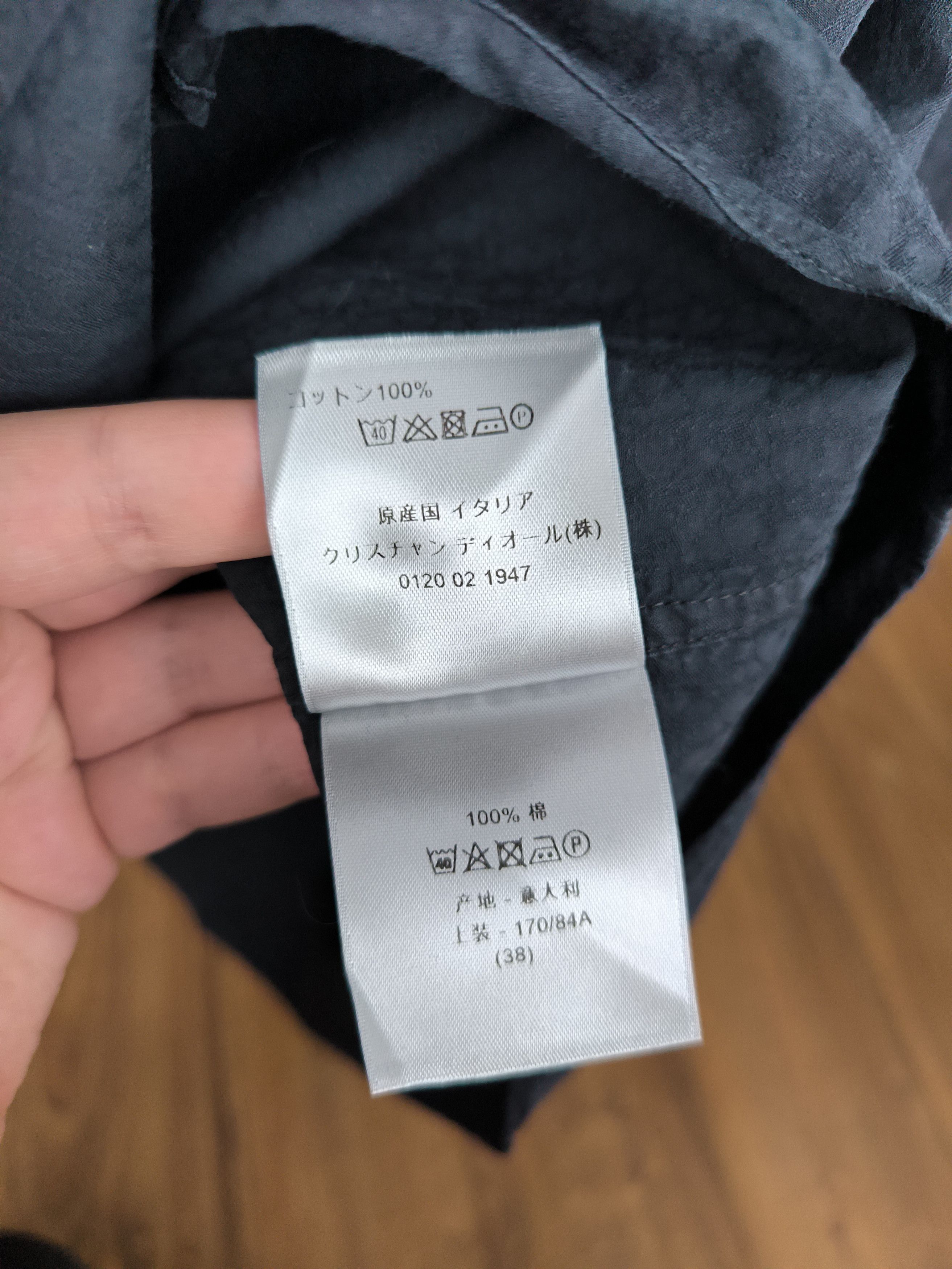 Dior Dior Oblique Shirt, size 38 EU, good condition plus Size US M / EU 48-50 / 2 - 8 Thumbnail